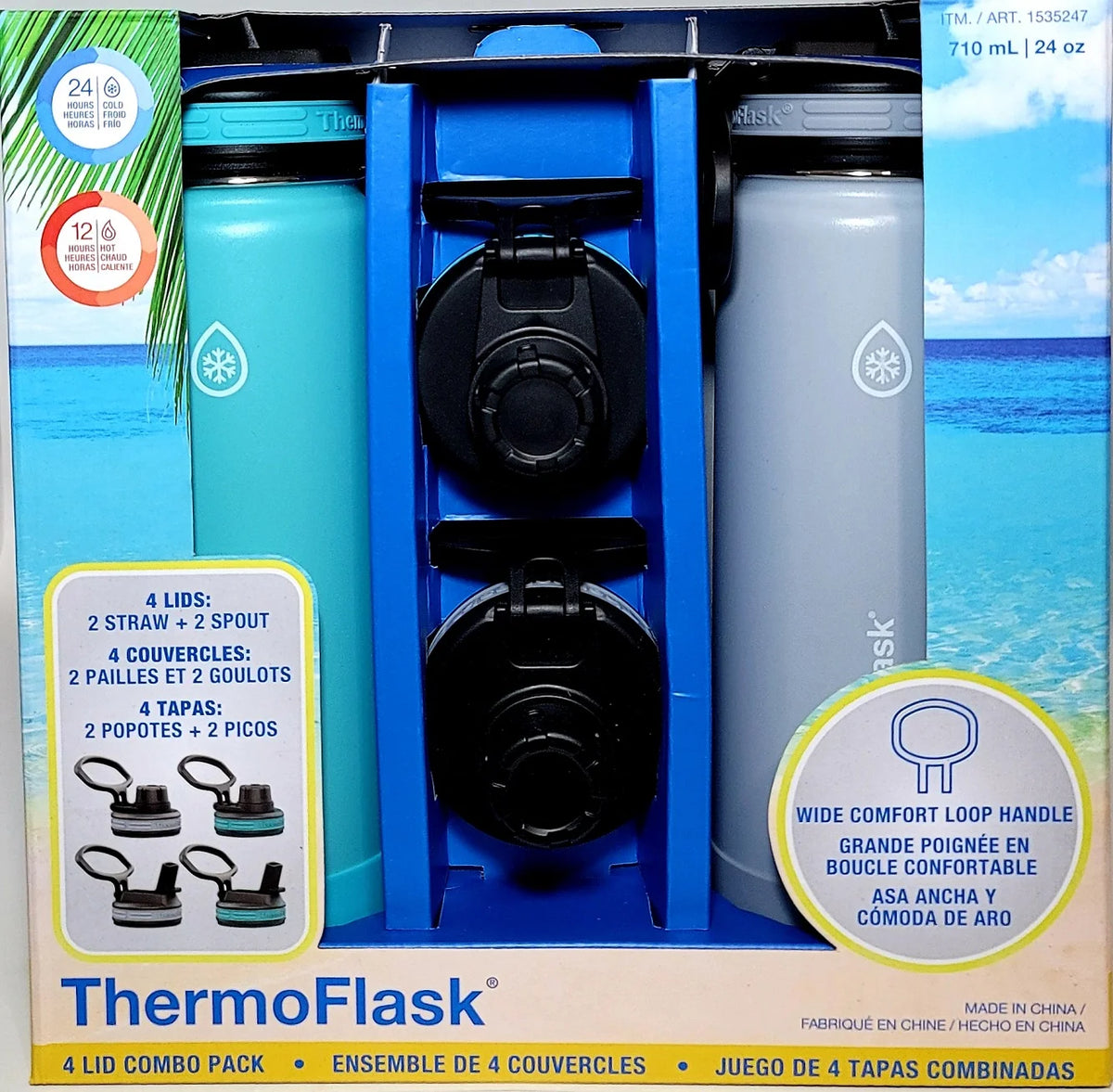 24oz Stainless Steel Insulated Bottle 2-pack I382367