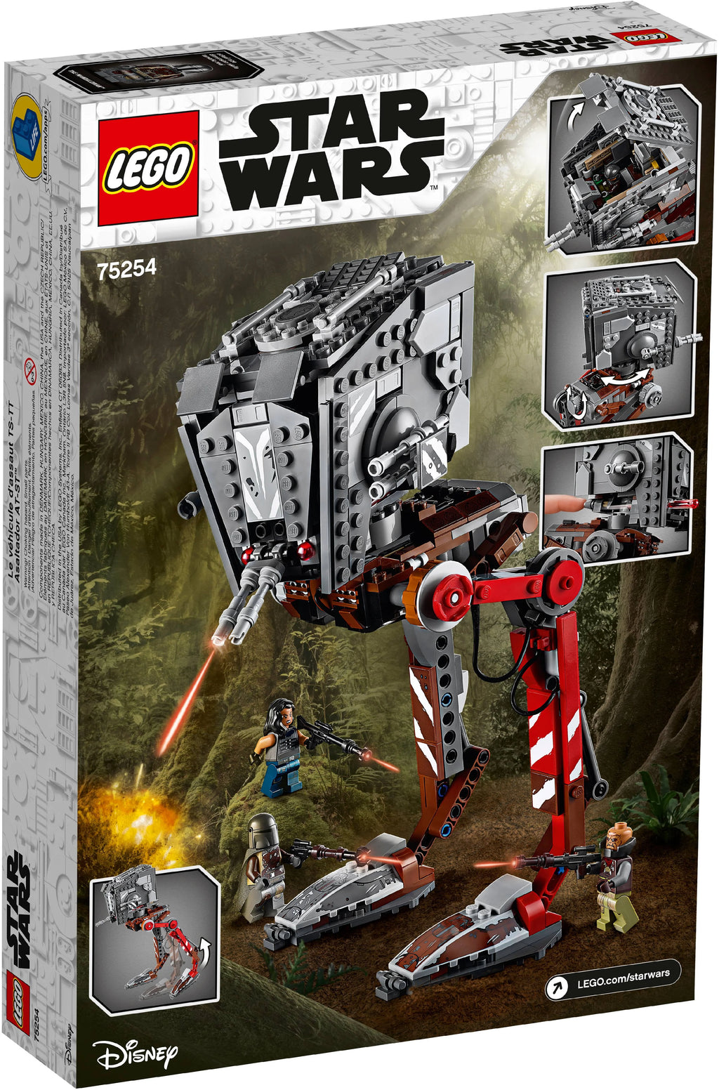 Building Set (540 Pieces) Q577