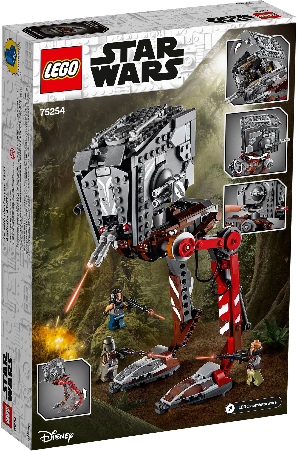 Building Set (540 Pieces) Q577