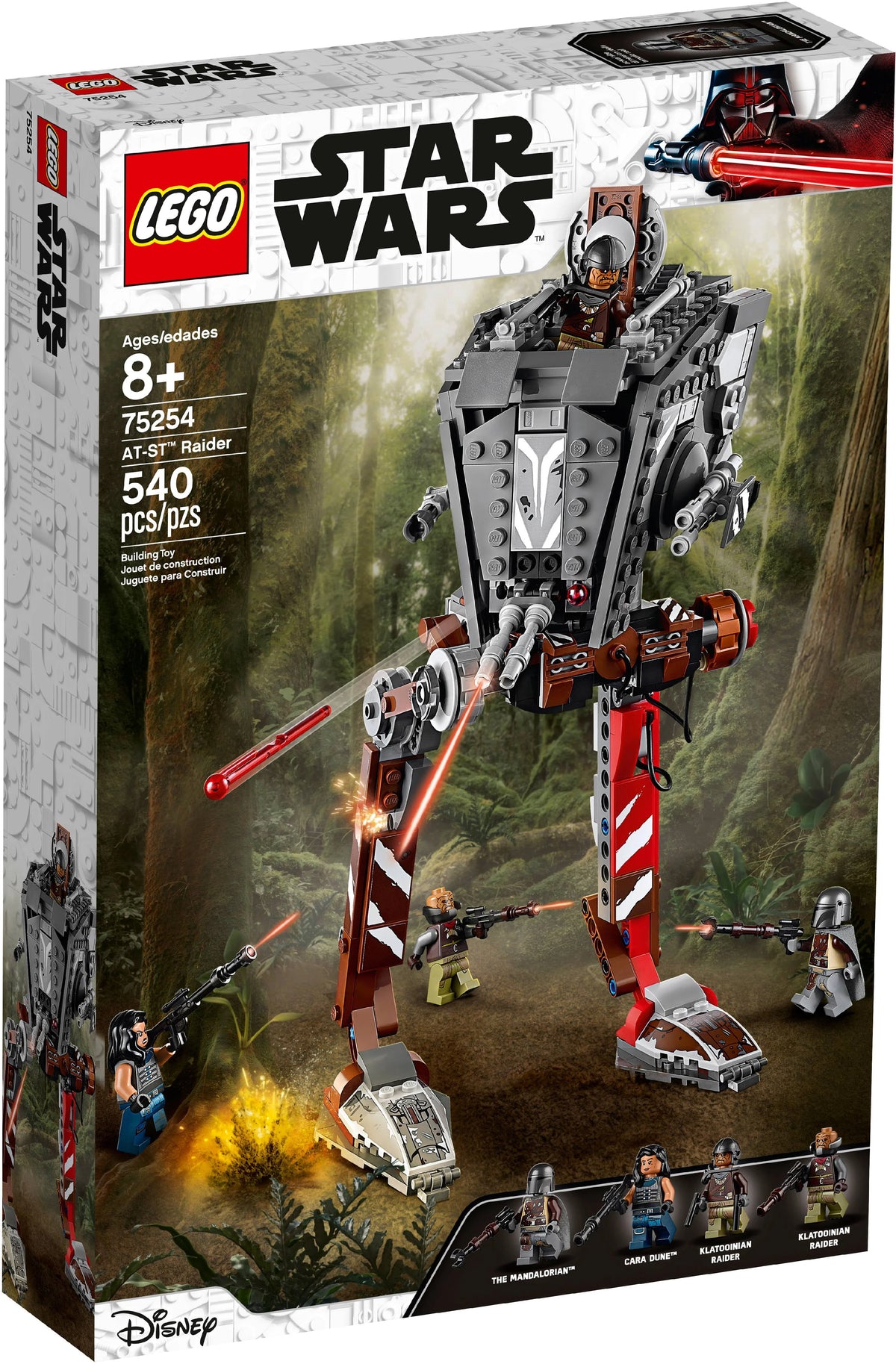 Building Set (540 Pieces) Q577