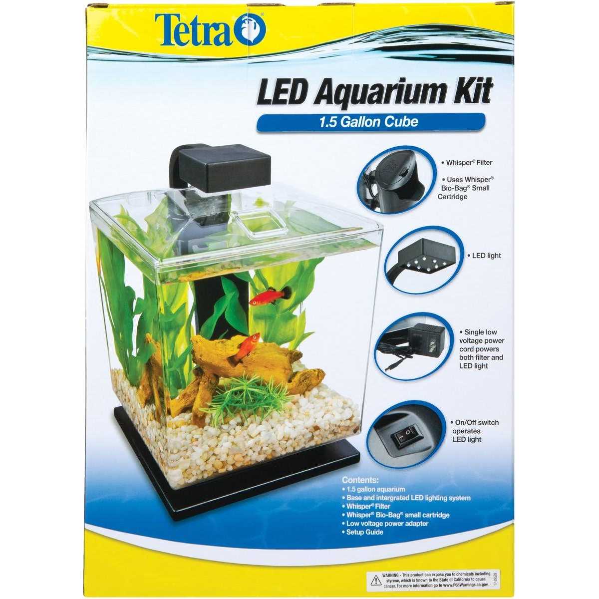 1.5 Gallon LED Cube J8071