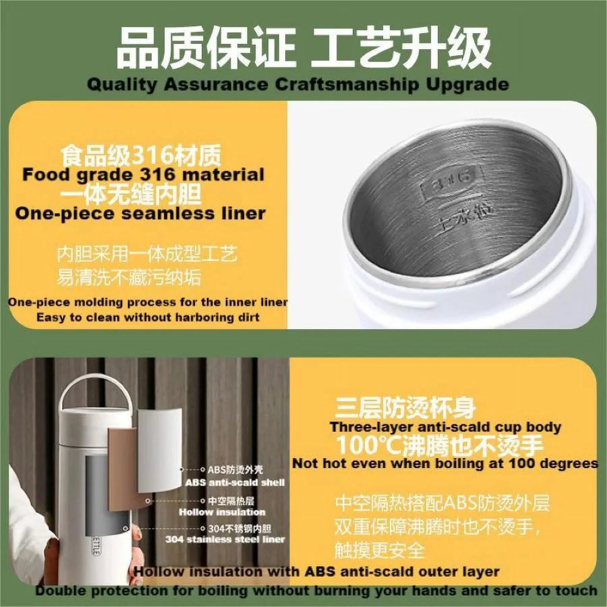 110V portable electric heating water kettle O51742